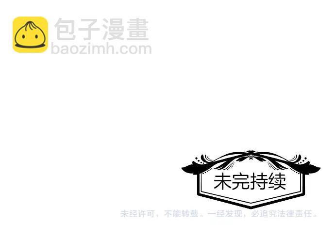 第21话 只有8岁122