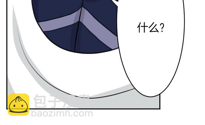 第21话 只有8岁16