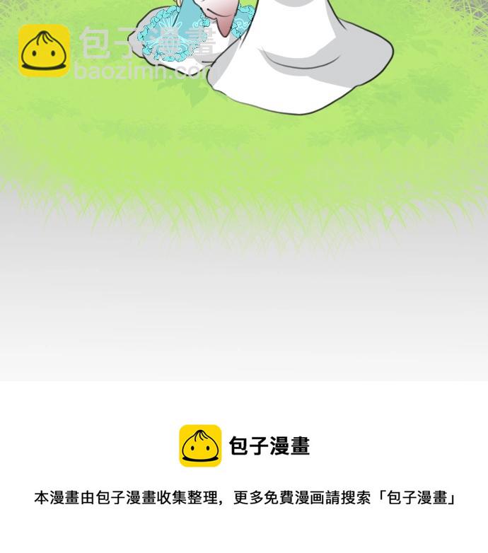 第21话 只有8岁94