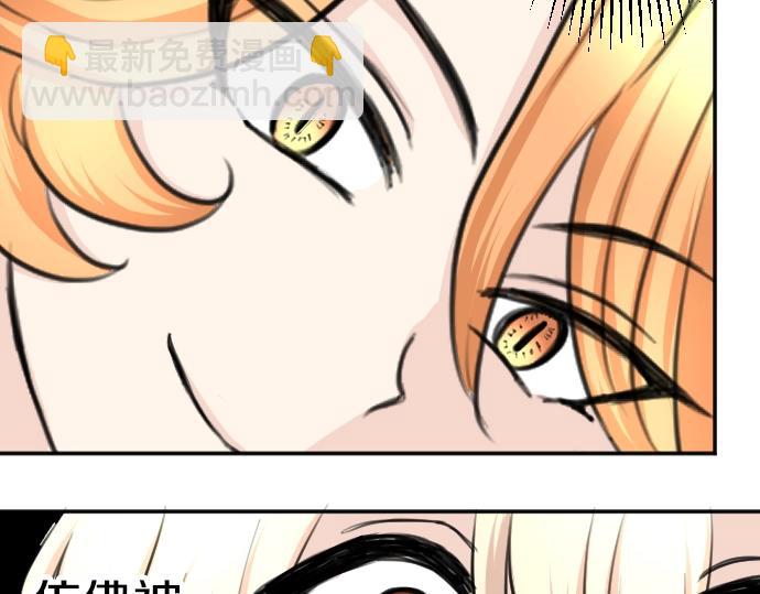 第22话 匕首的诅咒37