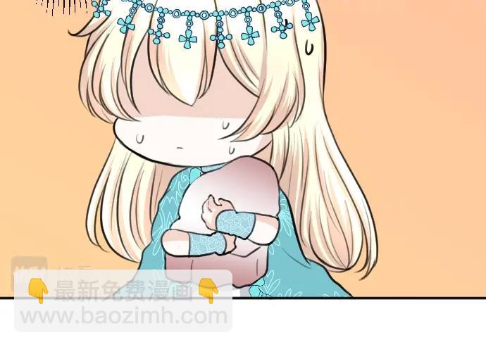 第22话 匕首的诅咒62