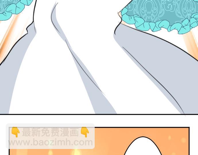 第23话 订婚101