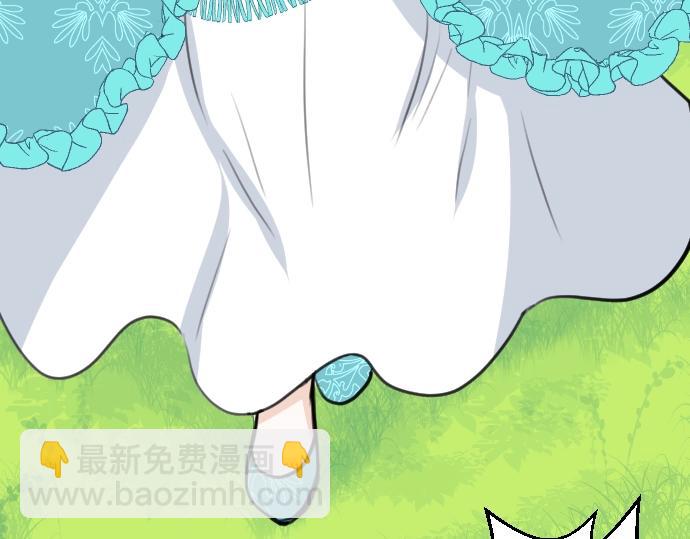 第23话 订婚22