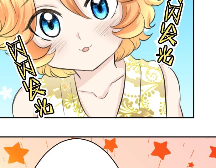 第24话 只属于我们的秘密36