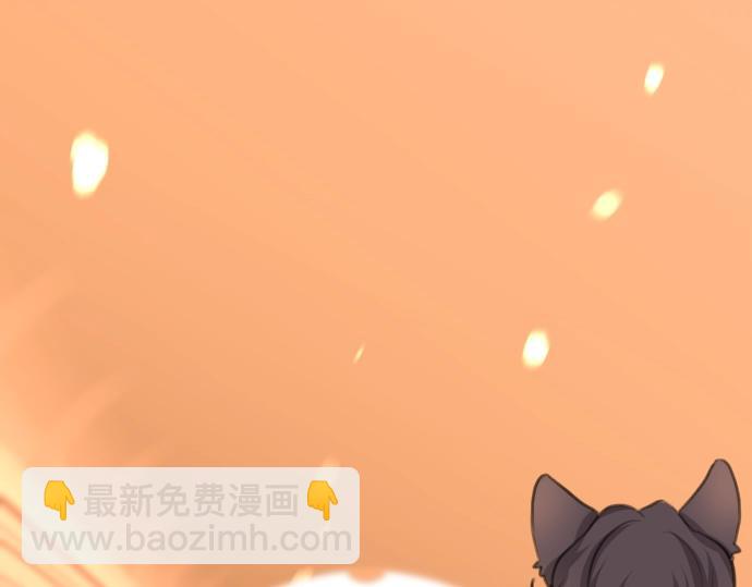 第24话 只属于我们的秘密55