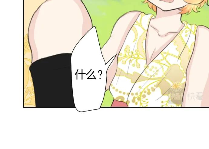 第24话 只属于我们的秘密90