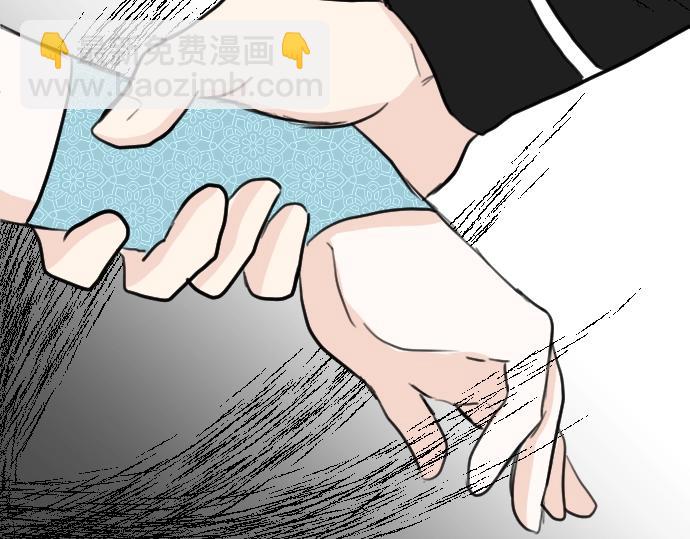 第25话 黑影104