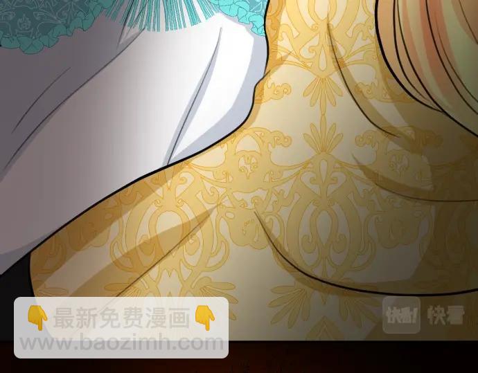 第25话 黑影39