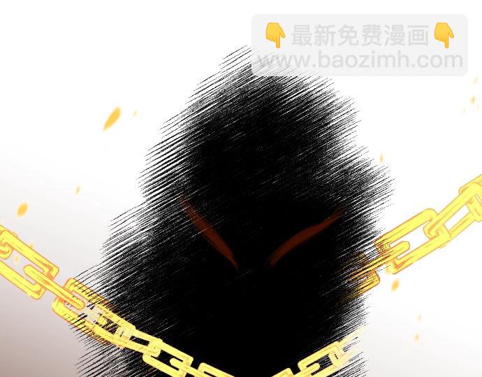 第25话 黑影51