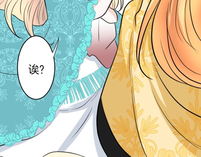 第25话 黑影86