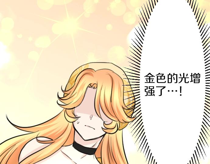 第25话 黑影89