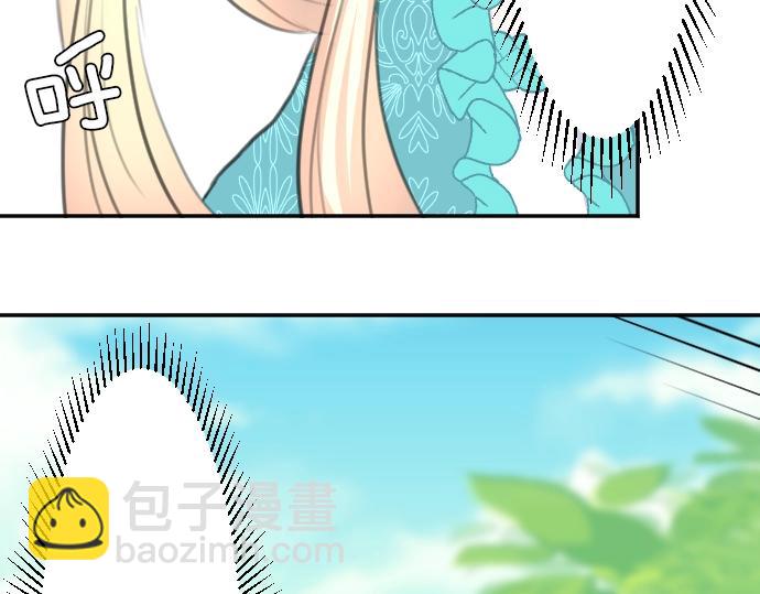 第27话 身体变透明？！101