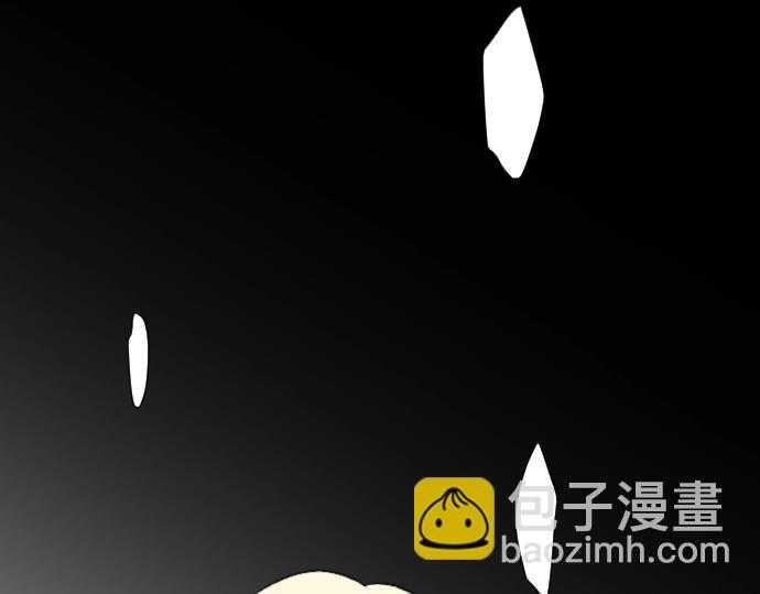 第27话 身体变透明？！24