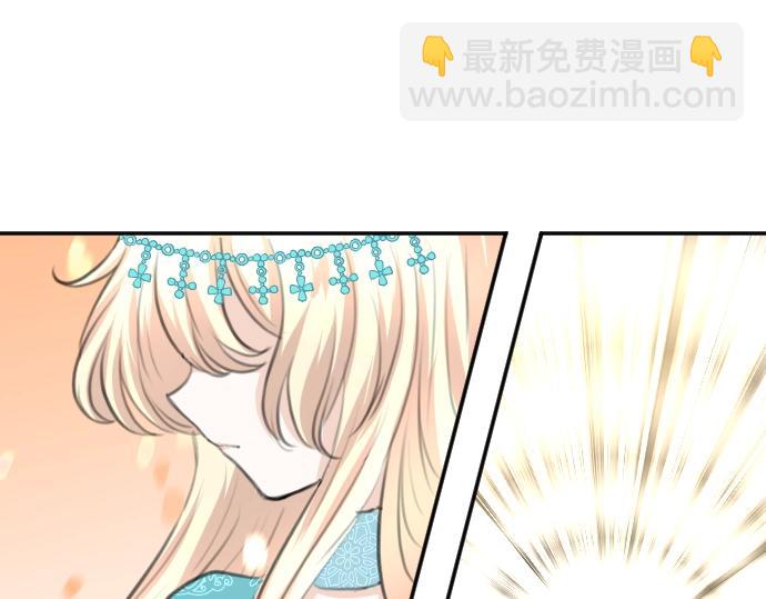 第27话 身体变透明？！4