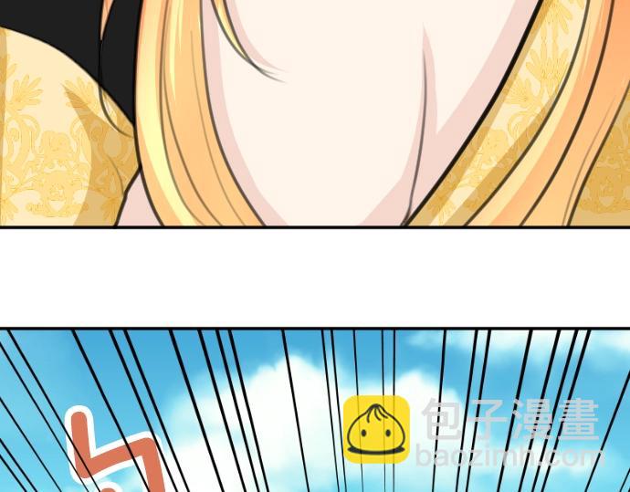 第27话 身体变透明？！53
