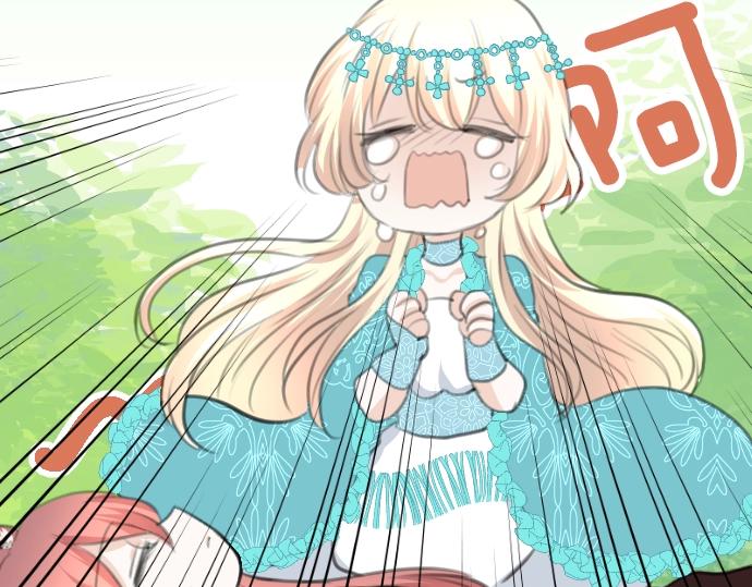 第27话 身体变透明？！55