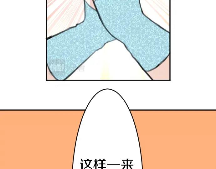 第27话 身体变透明？！7