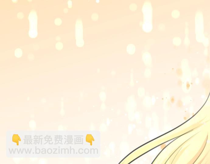 第27话 身体变透明？！75