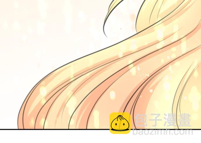 第27话 身体变透明？！76