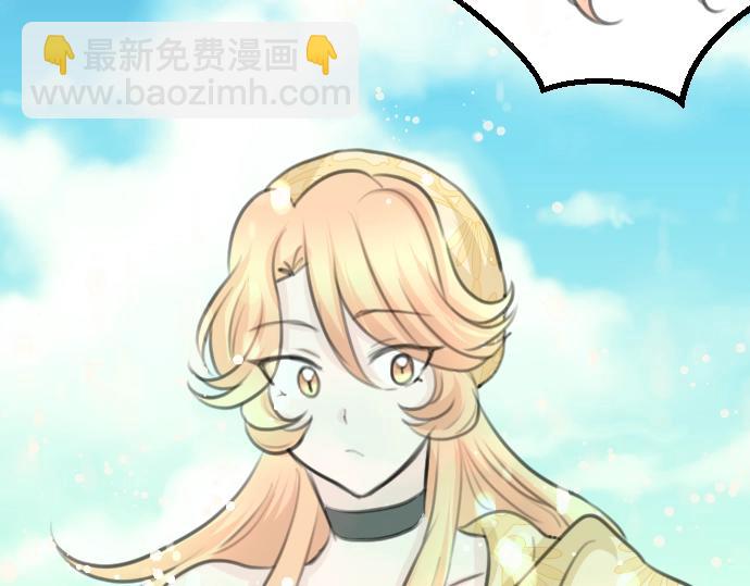 第27话 身体变透明？！78