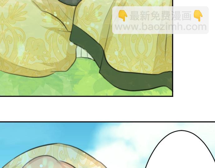 第27话 身体变透明？！82