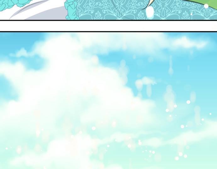 第27话 身体变透明？！93