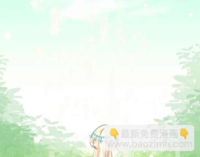 第27话 身体变透明？！94
