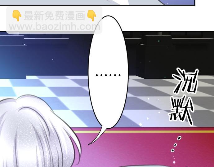 第28话 欢迎回来114