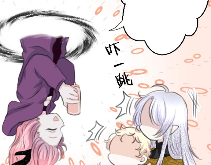 第29话 再见魔王102