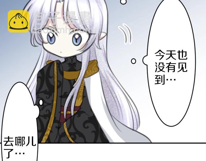 第29话 再见魔王115