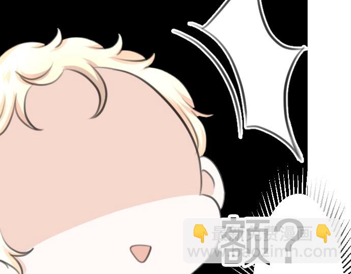 第29话 再见魔王13