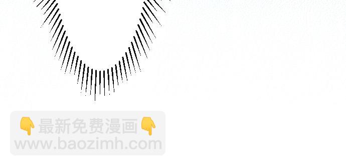 第29话 再见魔王20