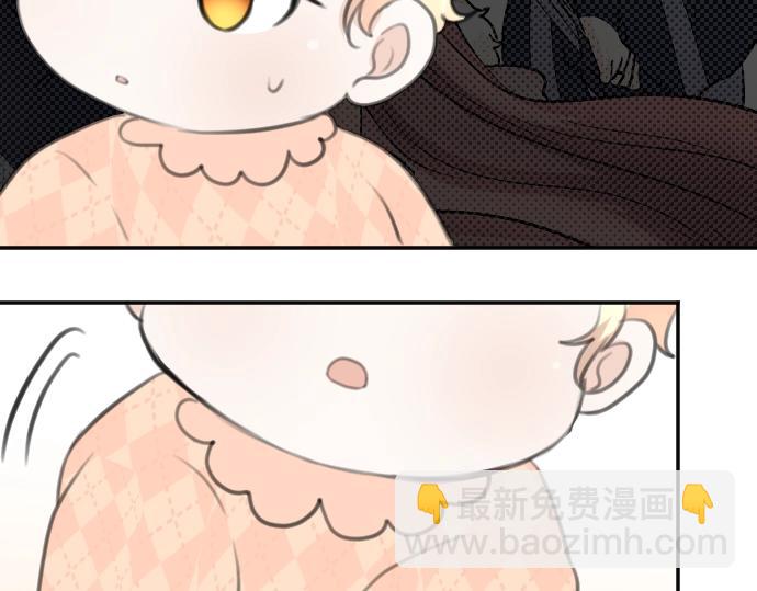 第29话 再见魔王37