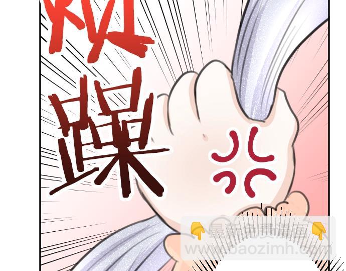 第29话 再见魔王51