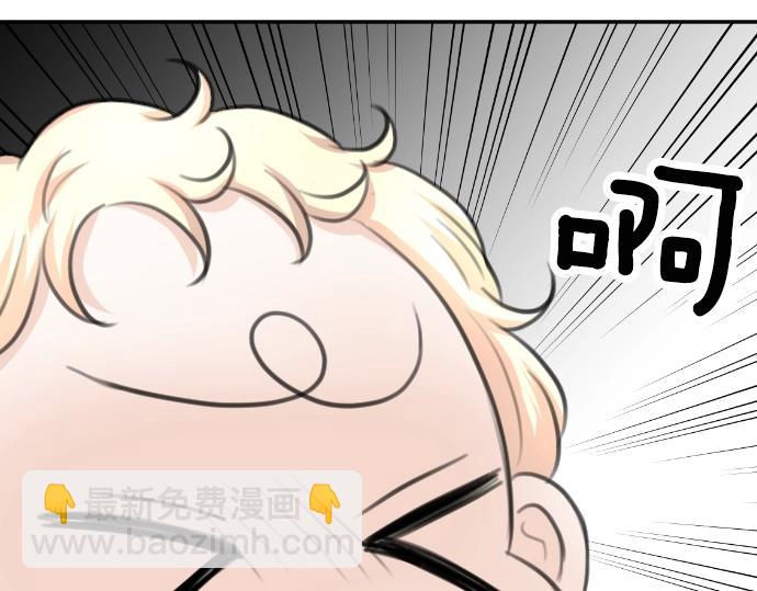 第29话 再见魔王56