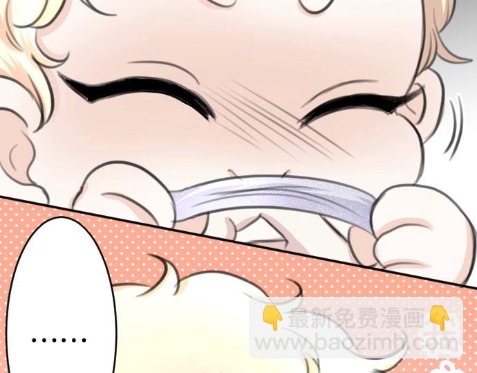 第29话 再见魔王59