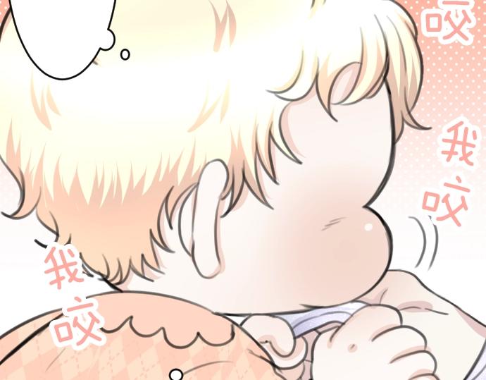 第29话 再见魔王60
