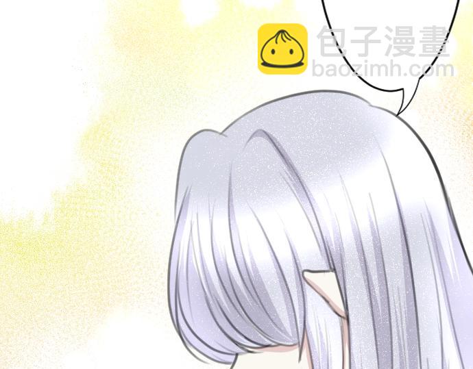 第29话 再见魔王63