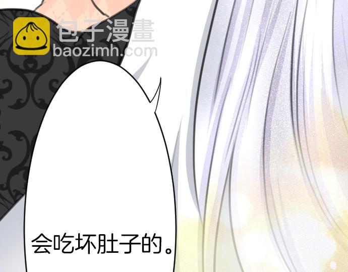 第29话 再见魔王65