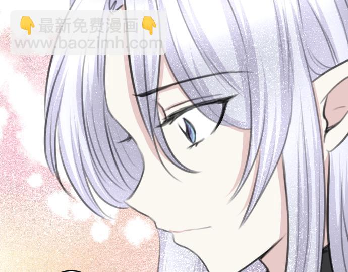 第29话 再见魔王68