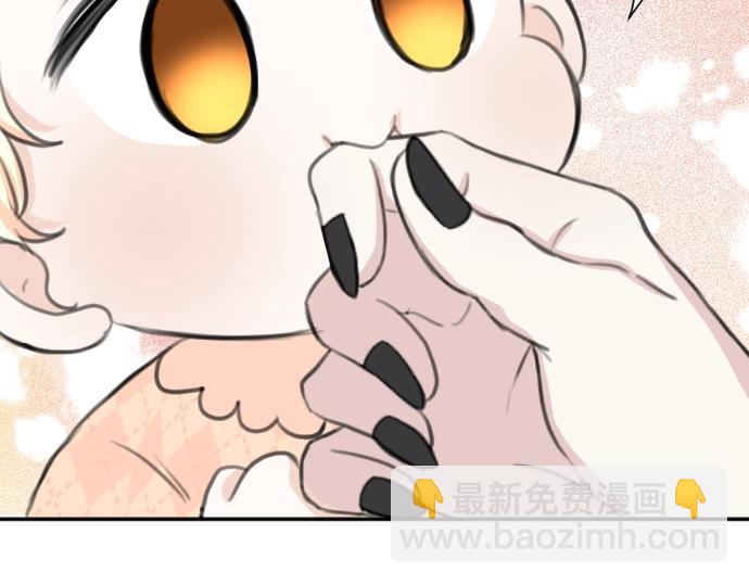 第29话 再见魔王72