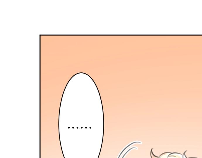 第29话 再见魔王74