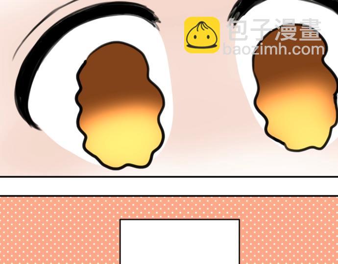 第29话 再见魔王91