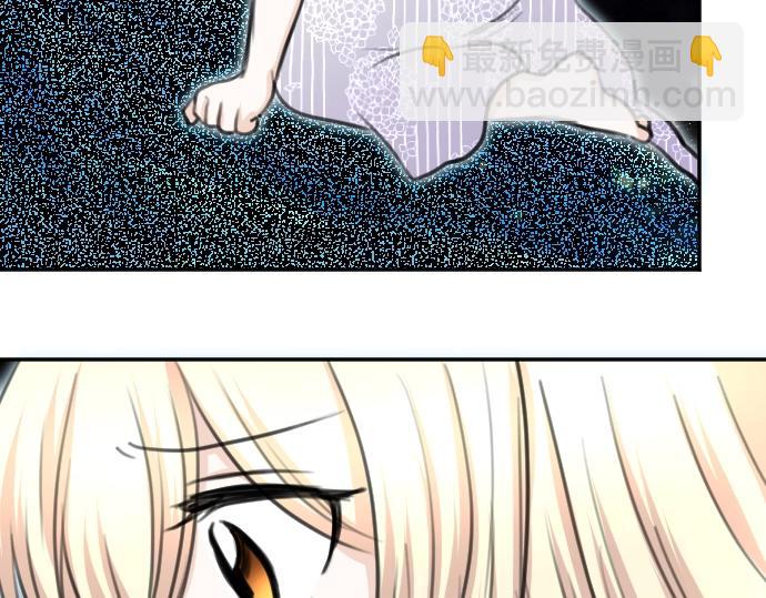 第31话 魔王喂奶120