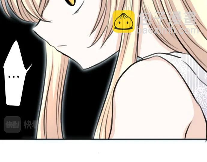 第31话 魔王喂奶121