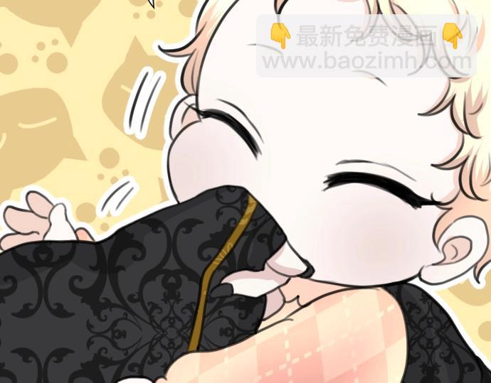 第31话 魔王喂奶15