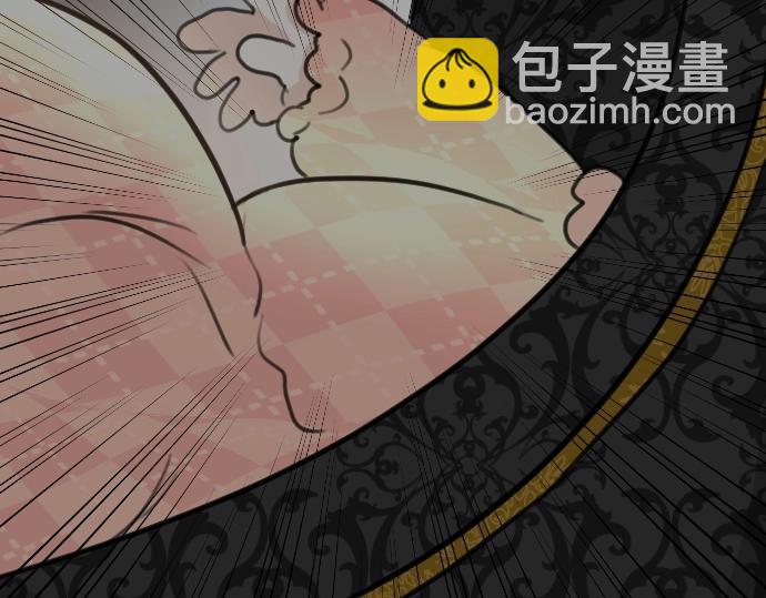 第31话 魔王喂奶43
