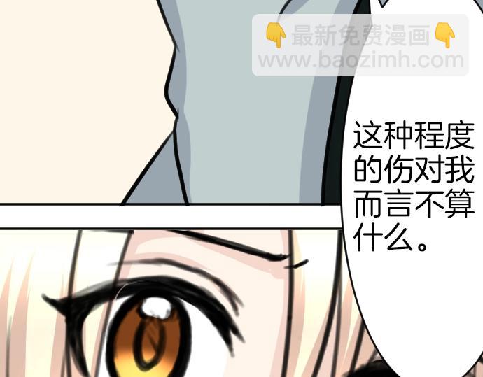第32话 哥哥他太可爱123
