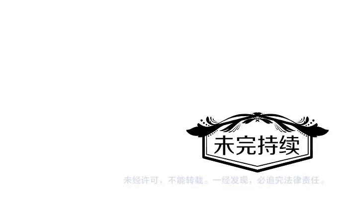 第32话 哥哥他太可爱126