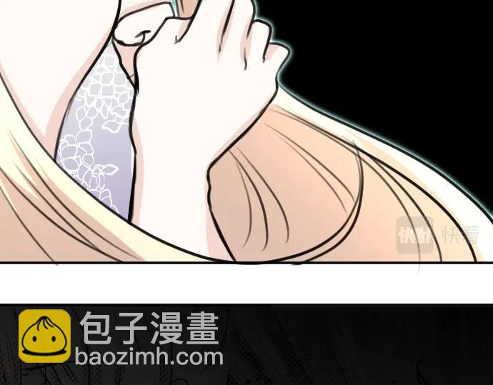 第32话 哥哥他太可爱20
